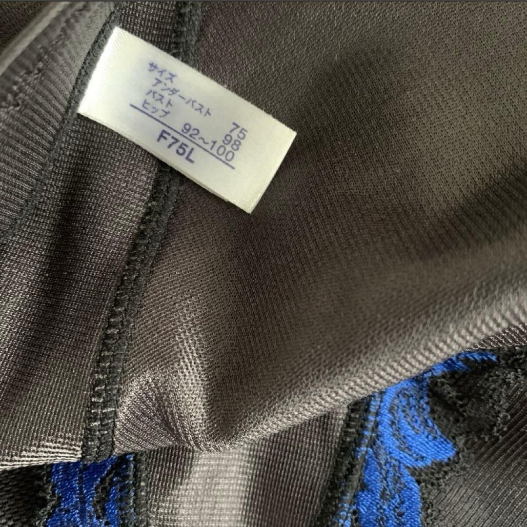 た*や様 美品　マルコ カーヴィシャス 補正下着 ボディスーツ ブラック　F