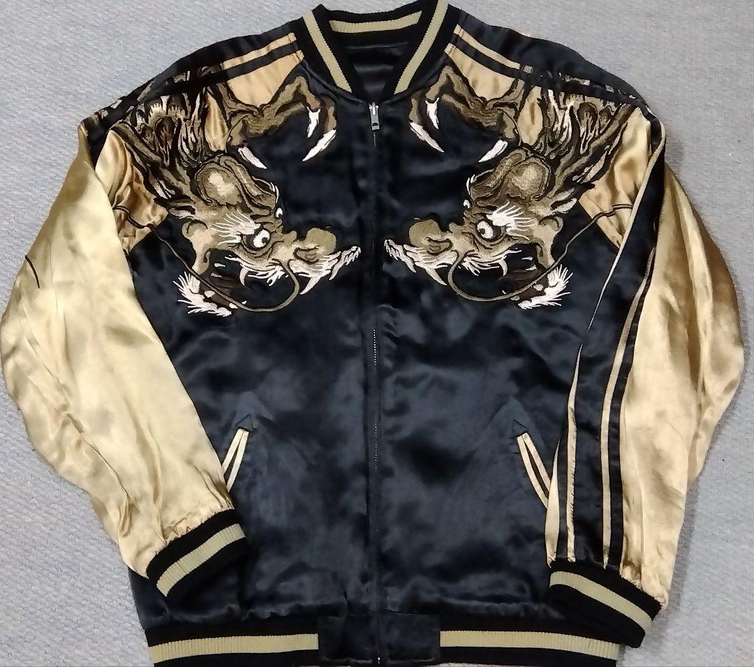 龍桜 双龍猛虎柄 リバーシブルスカジャン レーヨン製 sizeL