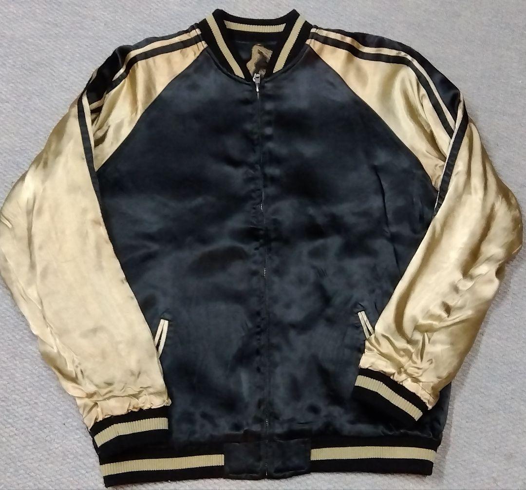 龍桜 双龍猛虎柄 リバーシブルスカジャン レーヨン製 sizeL