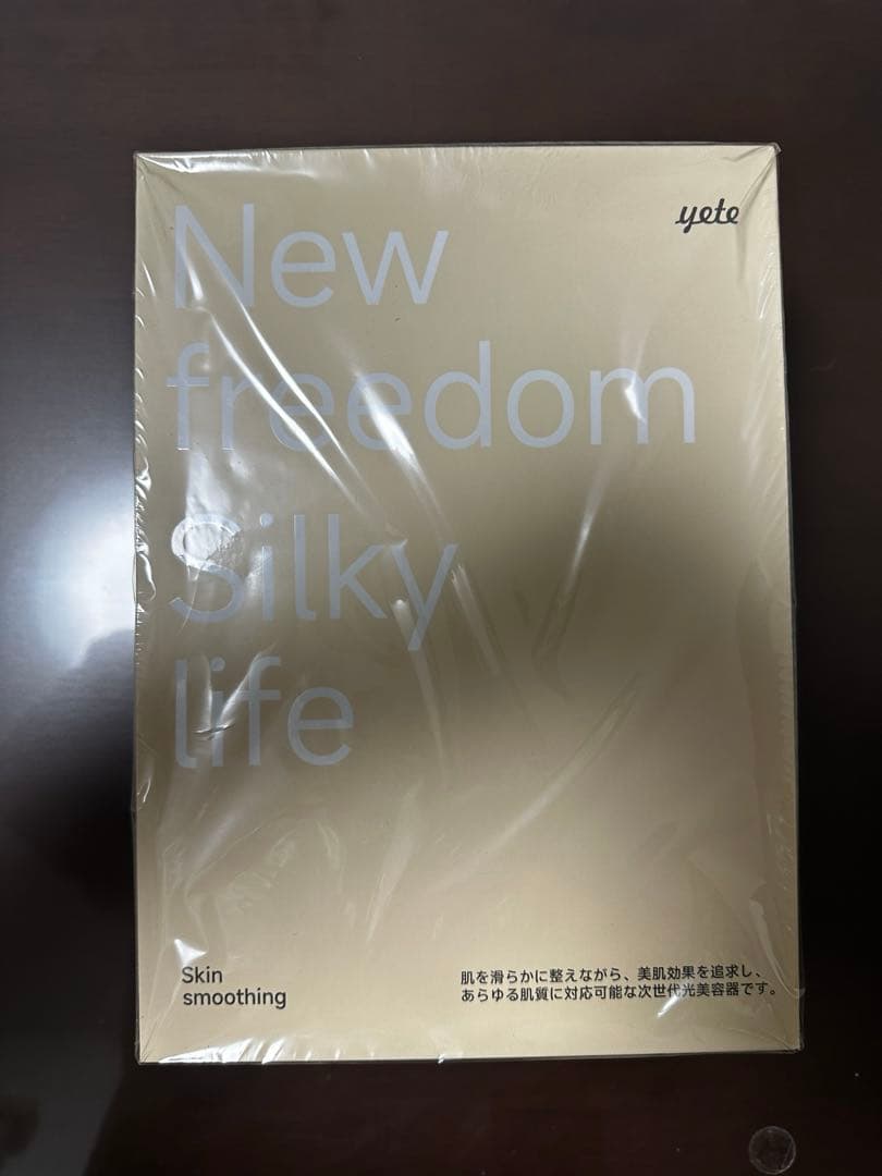 家庭用脱毛器 yete BeautiGO エイティー ビューティーゴー