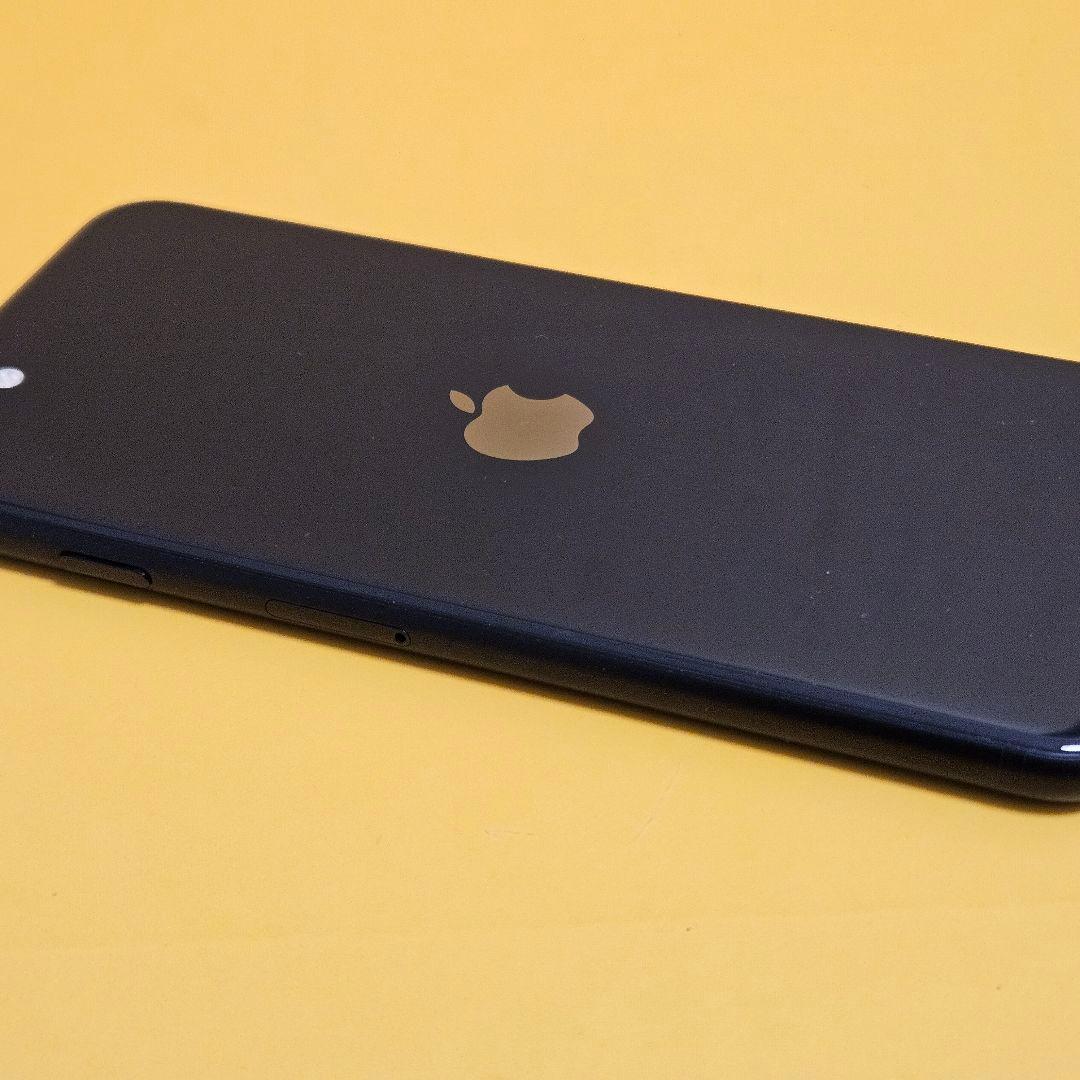 iPhone SE2 128GB｜24時間以内発送#767