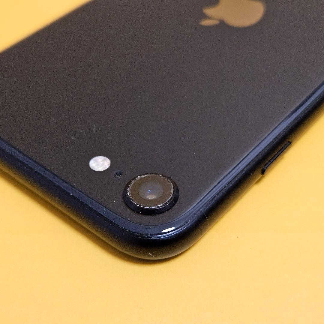 iPhone SE2 128GB｜24時間以内発送#767