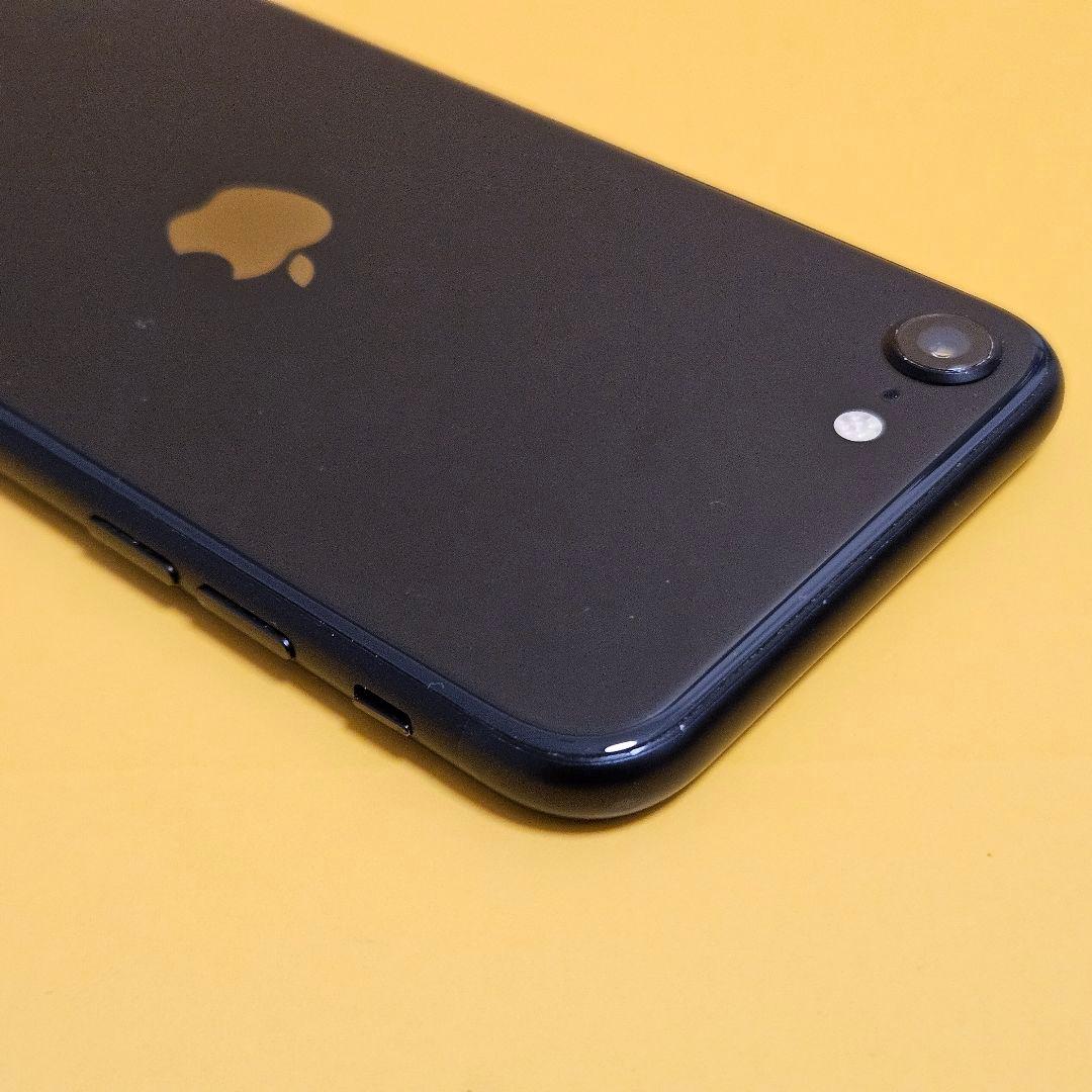 iPhone SE2 128GB｜24時間以内発送#767