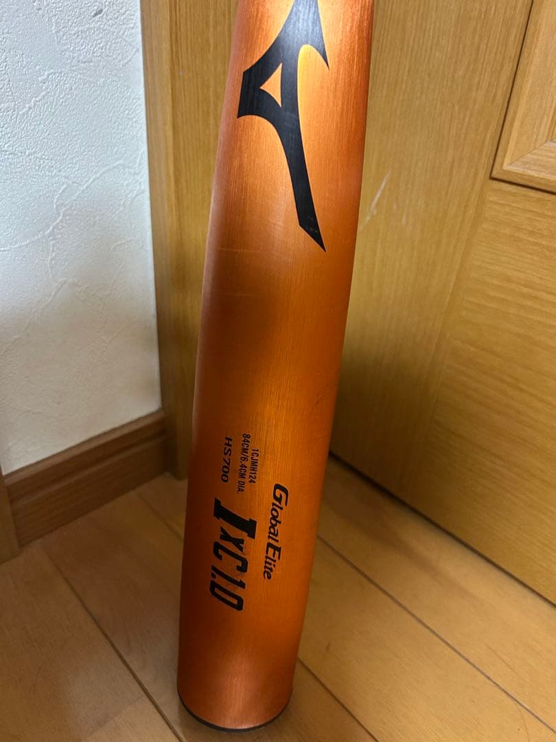 ミズノ　グローバルエリート硬式バット