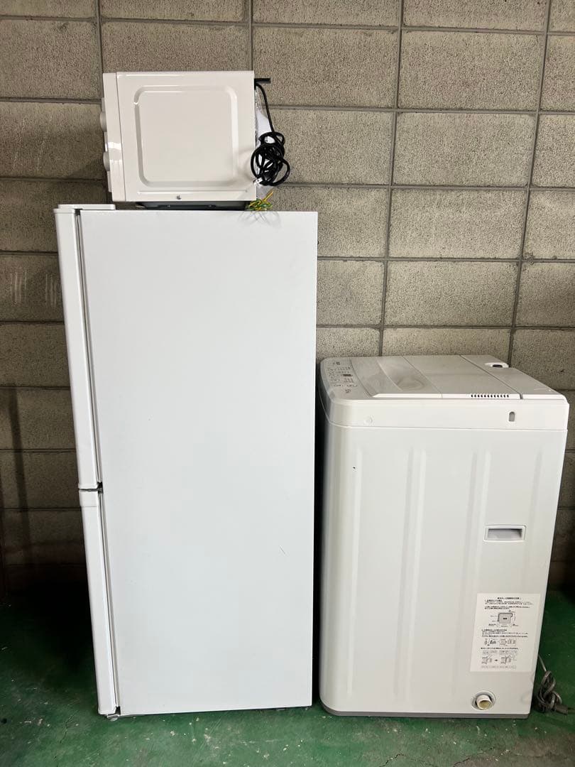 A794♠️配送設置可♠️冷蔵庫、洗濯機、レンジ家電セット　2024/23年