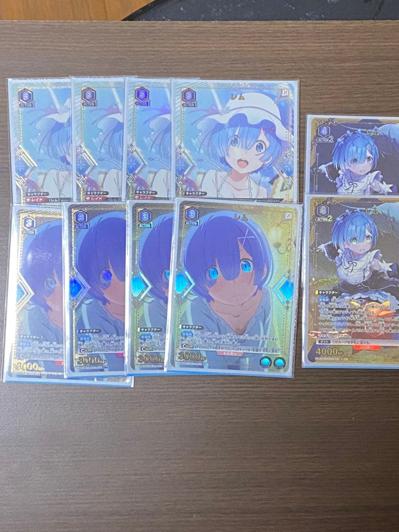 ユニオンアリーナ レム パラレル セット売り