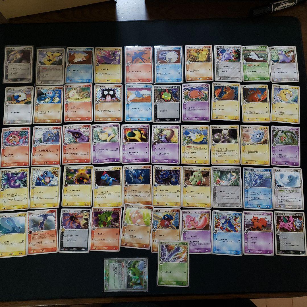 ポケモンカード δ-デルタ種　ノーマル　51枚まとめ売り　+おまけ