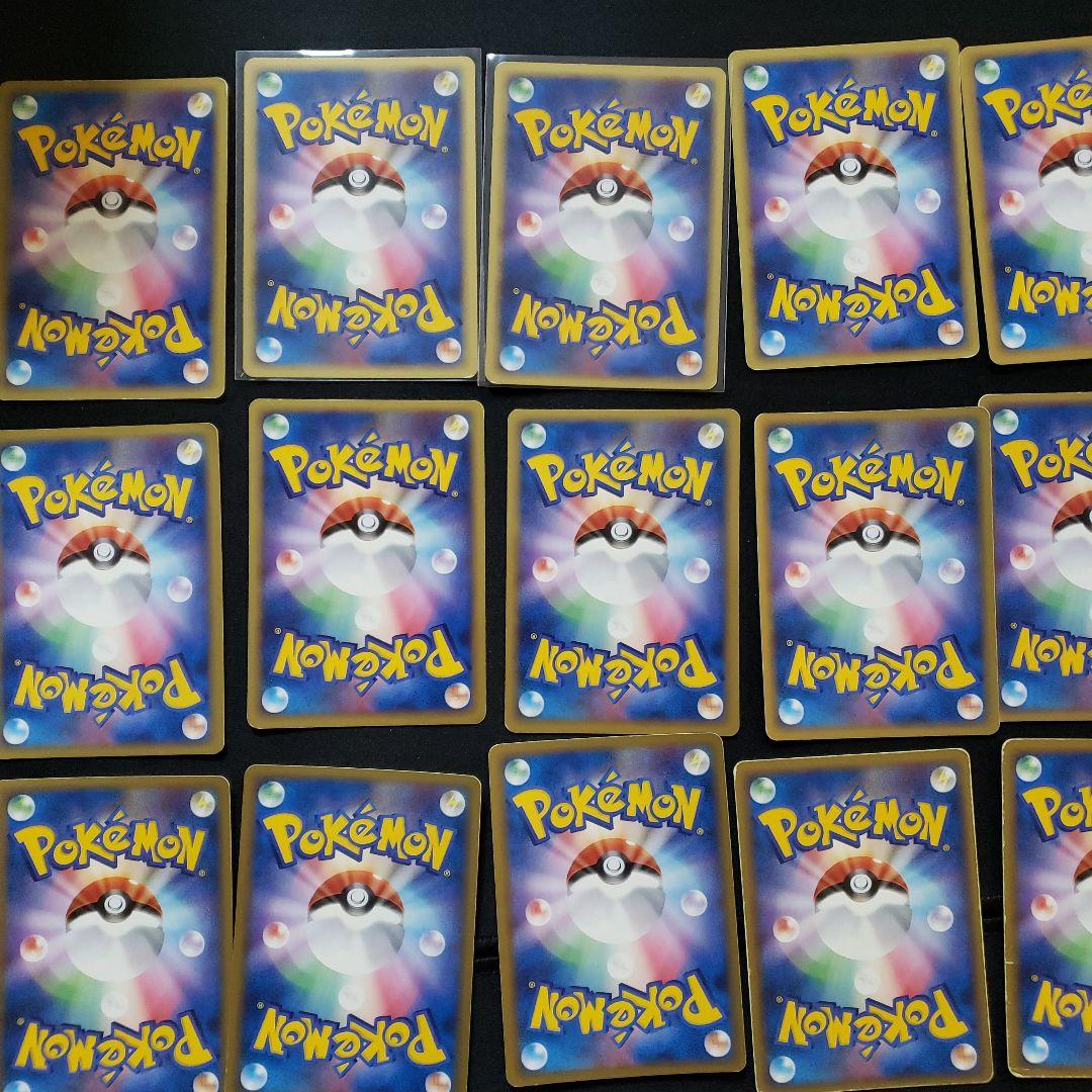 ポケモンカード δ-デルタ種　ノーマル　51枚まとめ売り　+おまけ