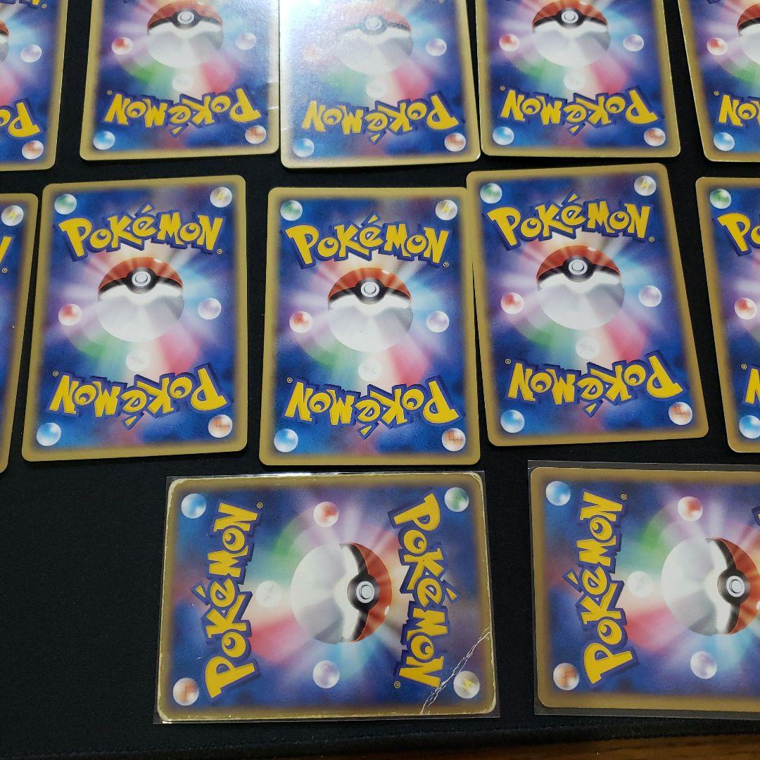 ポケモンカード δ-デルタ種　ノーマル　51枚まとめ売り　+おまけ