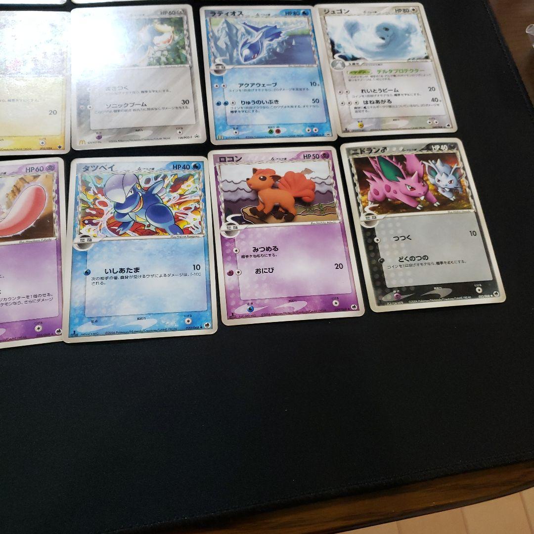 ポケモンカード δ-デルタ種　ノーマル　51枚まとめ売り　+おまけ