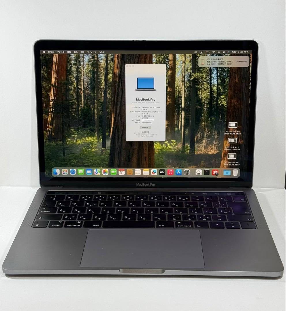 MacBook本体 Apple MacBook Pro 13 2019 i5/16GB/500GB