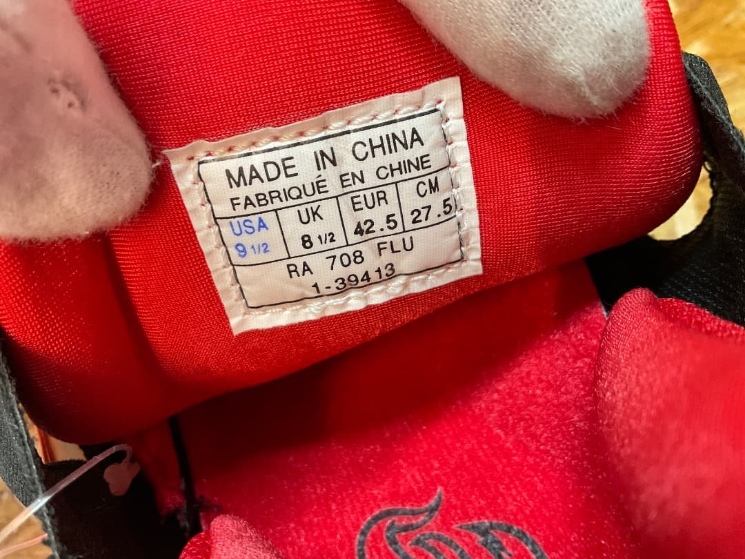 観賞用 デッドストック リーボック 90s ポンプフューリー 香港返還 9.5