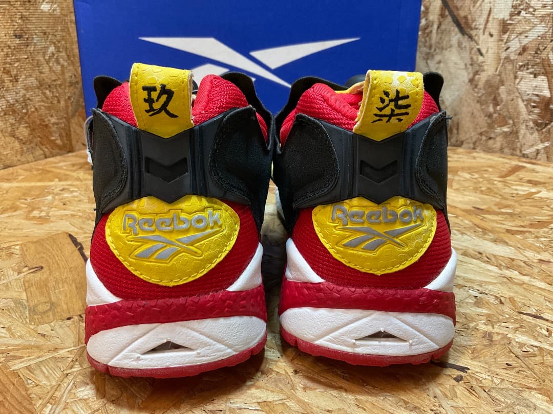 観賞用 デッドストック リーボック 90s ポンプフューリー 香港返還 9.5