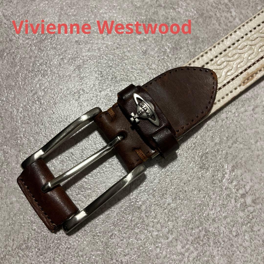 Vivienne Westwood レザー ベルト ブラウン ホワイト