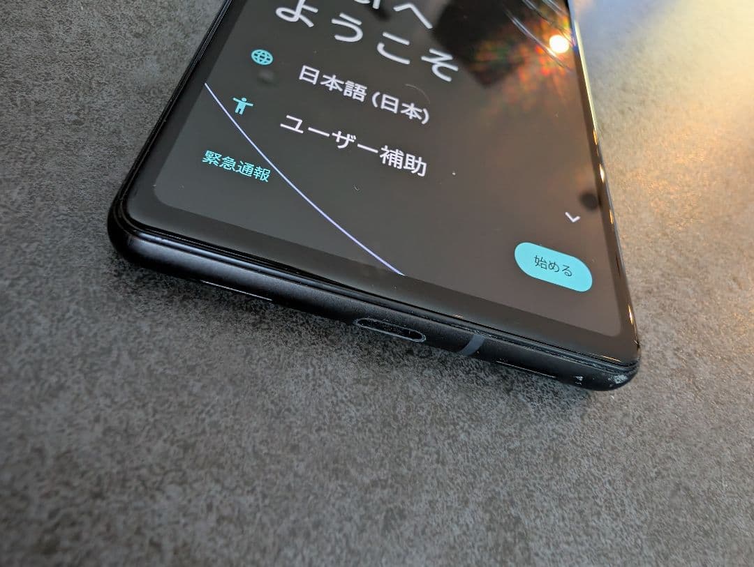 Google Pixel 6a 本体 画面ひび割れあり