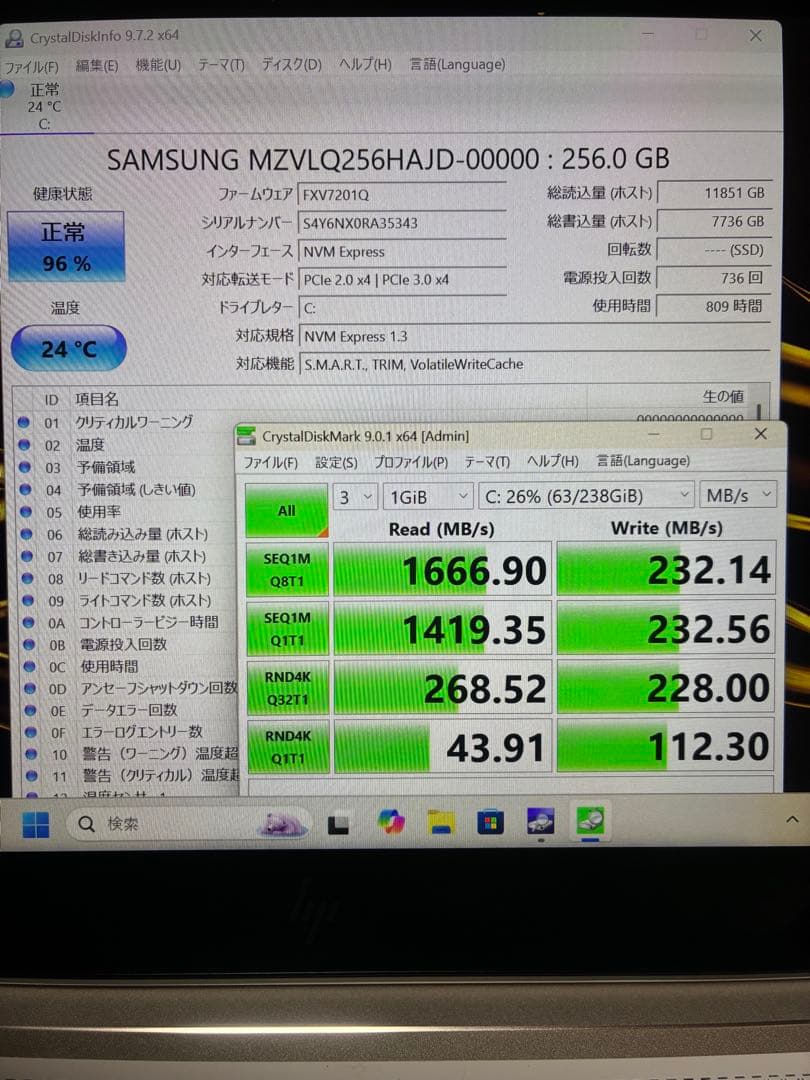 hp spectre 13 af019tu 美品　バッテリー新品！ちょい訳あり