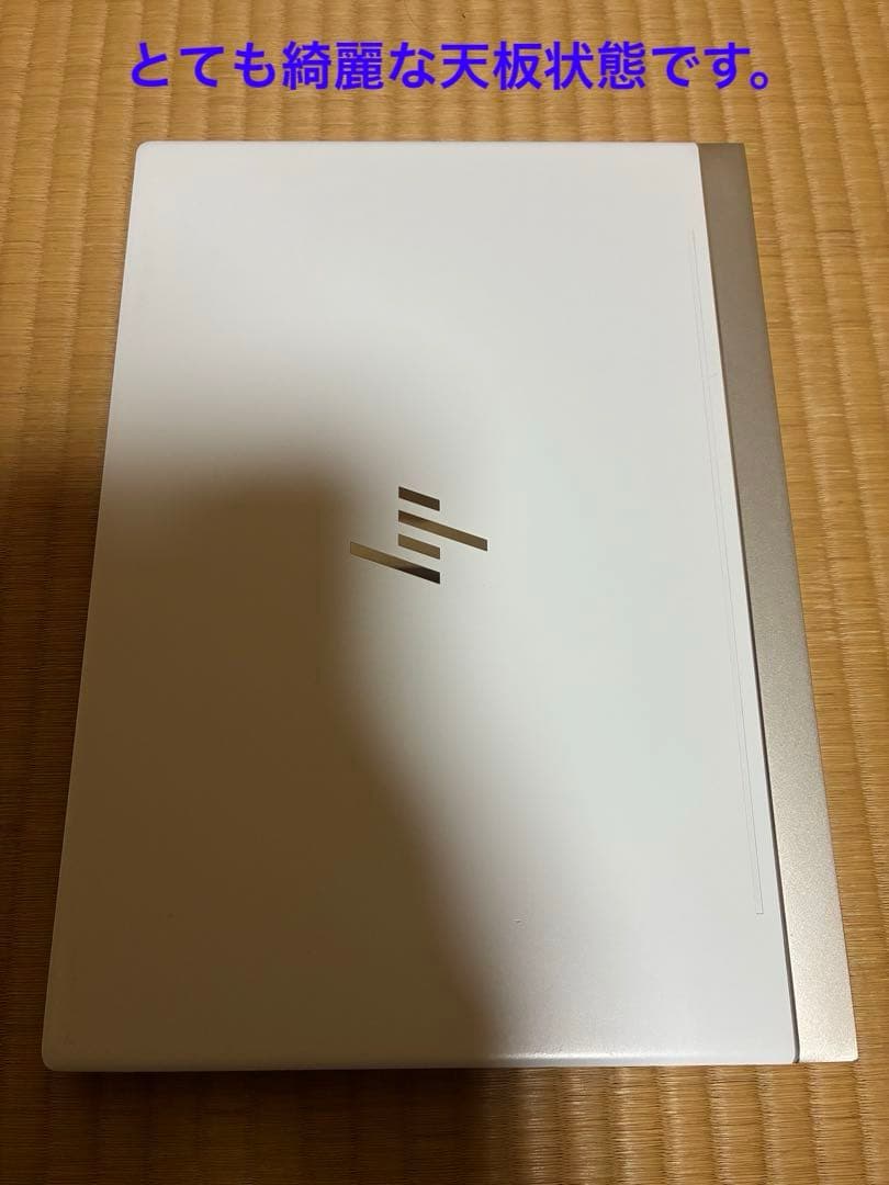 hp spectre 13 af019tu 美品　バッテリー新品！ちょい訳あり