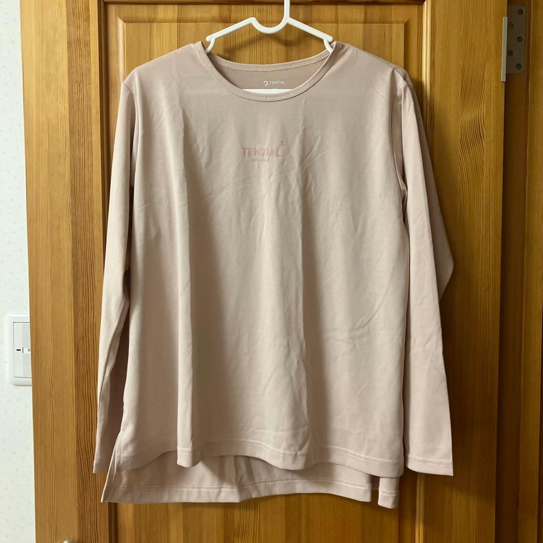 BAKUNE リカバリーウェア 上下セット（長袖・ロングパンツ） ピンク