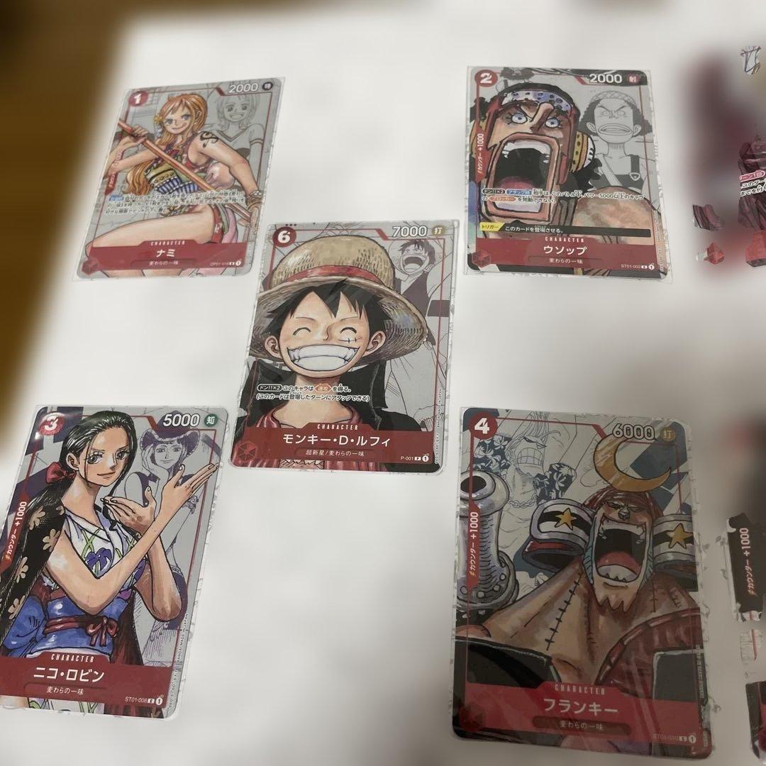 ワンピースカードプレミアムカードコレクション2セット