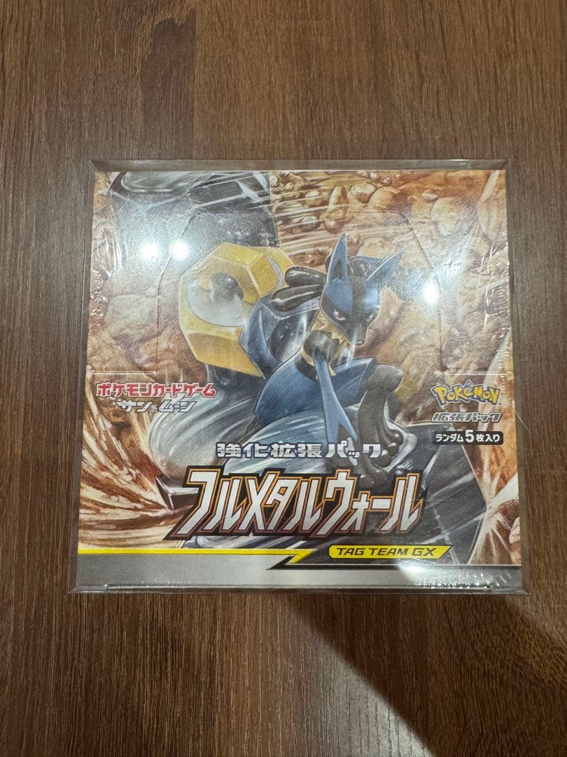 ⭐︎新品⭐︎未開封⭐︎ポケモンカードゲーム フルメタルウォール ボックスシュリンク付