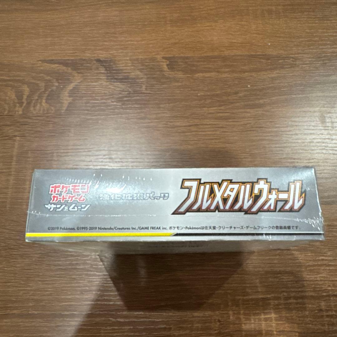 ⭐︎新品⭐︎未開封⭐︎ポケモンカードゲーム フルメタルウォール ボックスシュリンク付