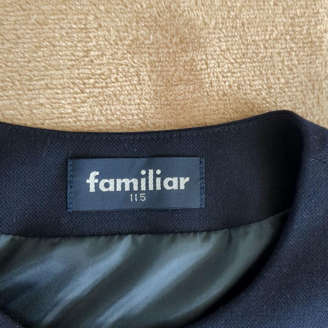 【美品】ファミリア 115-120 濃紺 お受験用セットワンピース　白シャツ