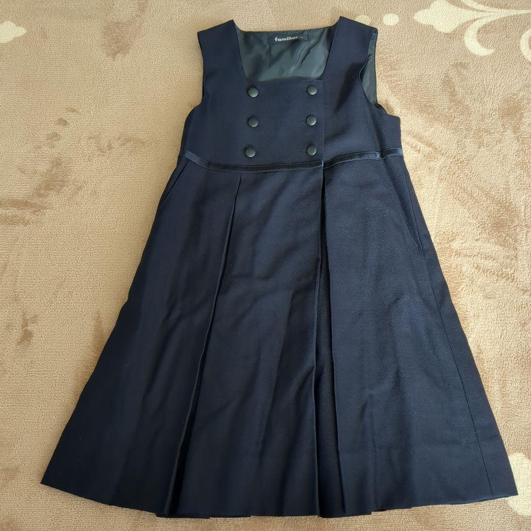 【美品】ファミリア 115-120 濃紺 お受験用セットワンピース　白シャツ