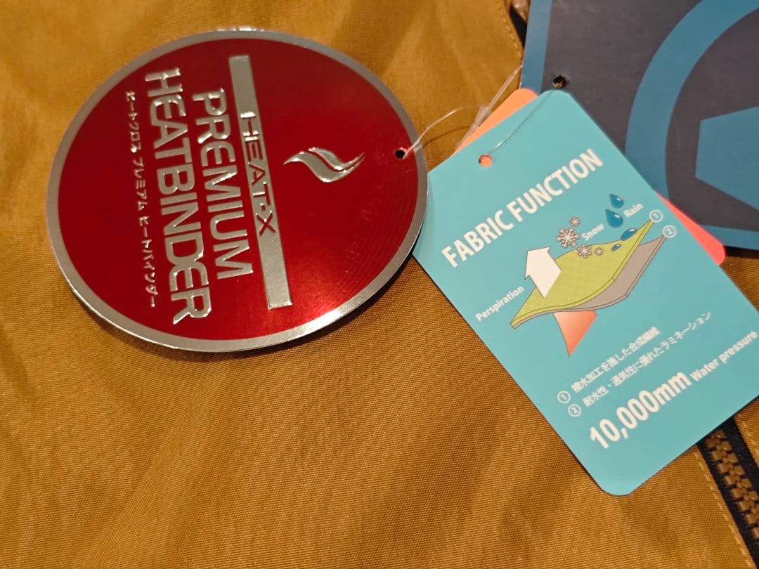 エアボーン（ARBN） スキーウエア スーツ 上下セット ボードウェア