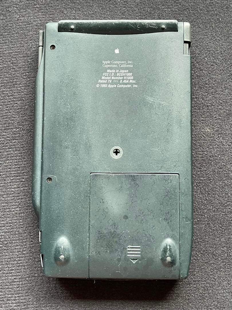 Newton Message Pad H1000②