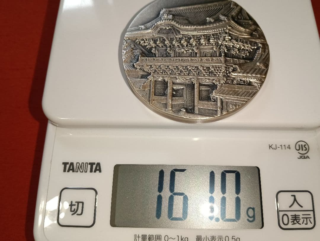 カ*ル様 《純銀》国宝章牌 日光東照宮 純銀メダル160g sv1000 造幣局