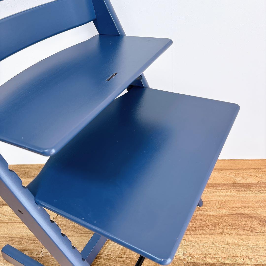 良品　ストッケ　トリップトラップ　廃盤カラー　ダークブルー　ベビーチェア