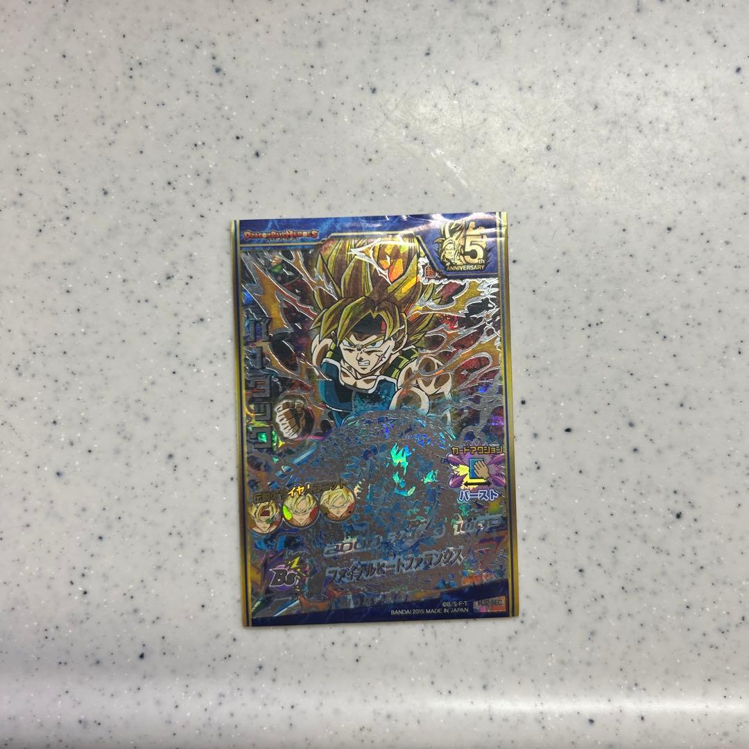 ドラゴンボールヒーローズ バーダックホロカード