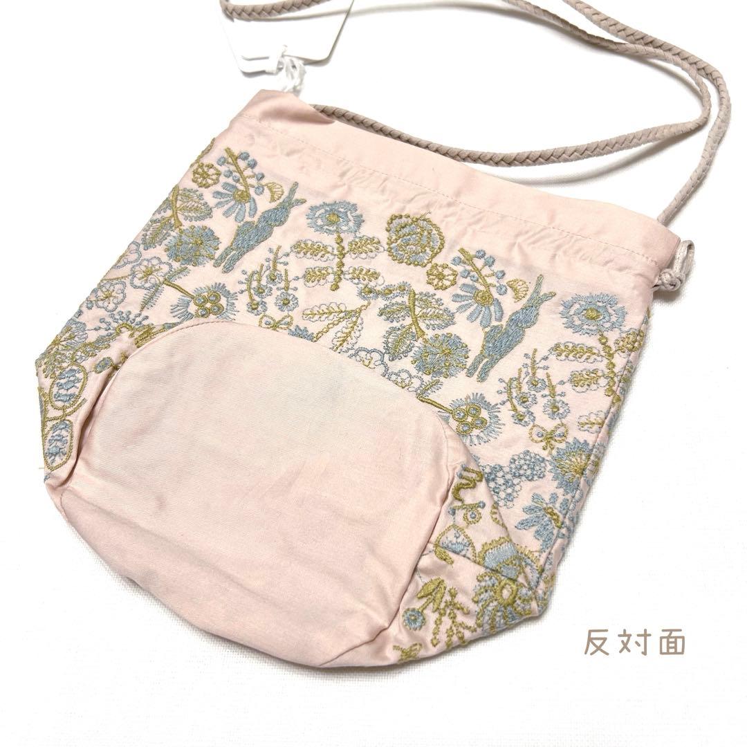 ミナペルホネン⭐️正規品　KIDSポシェットcelebrate新品未使用　即完売品