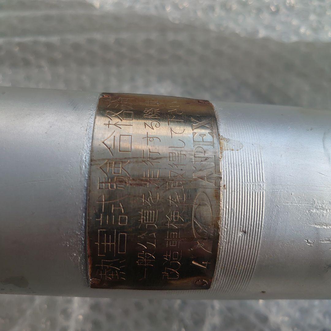 T*1様 R32 スカイライン アペックス フロントパイプ