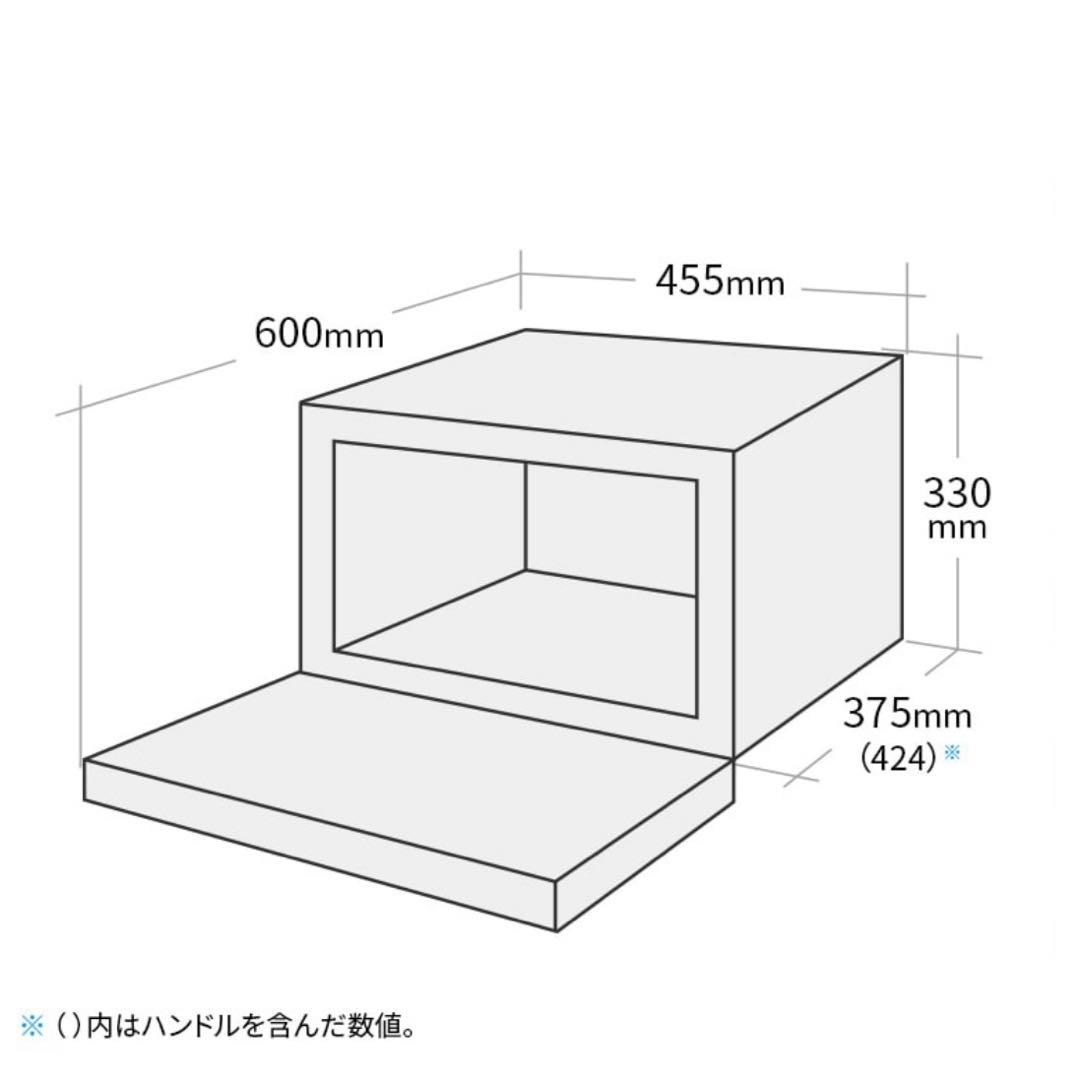 【ボーノ1994 】SHARP オーブンレンジ RE-SD18A-B