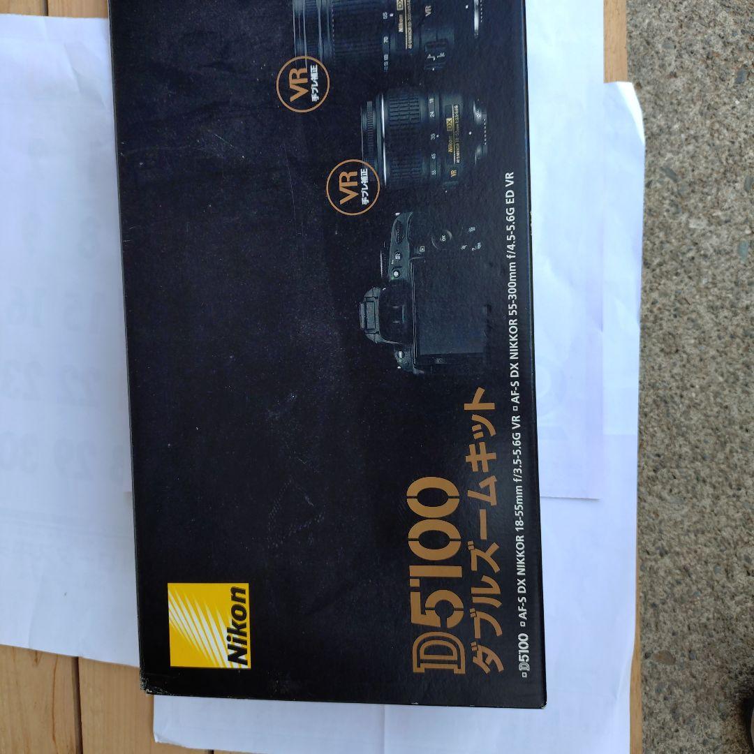 Nikon デジタル一眼レフカメラ AF-S NIKKOR 55-300mm