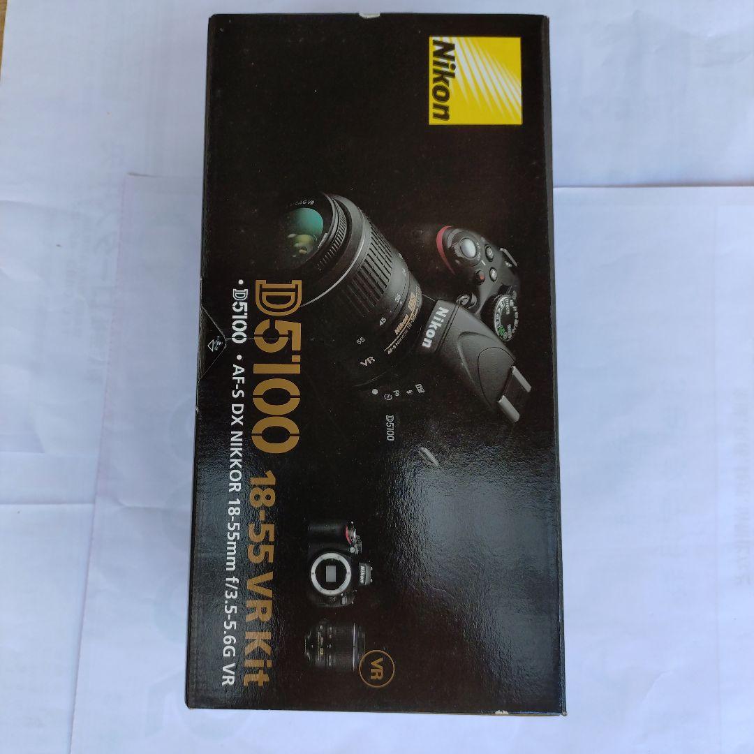 Nikon デジタル一眼レフカメラ AF-S NIKKOR 55-300mm