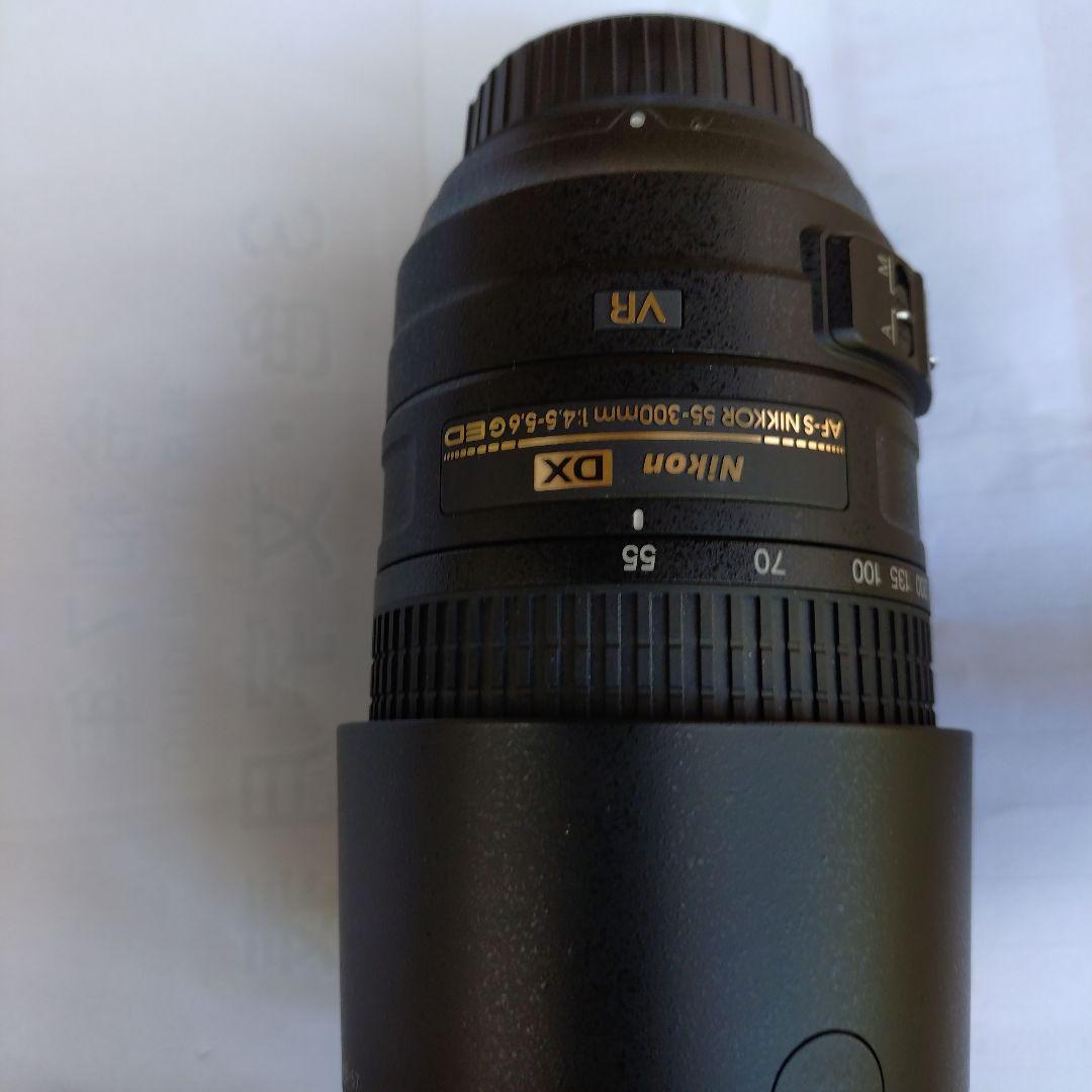 Nikon デジタル一眼レフカメラ AF-S NIKKOR 55-300mm