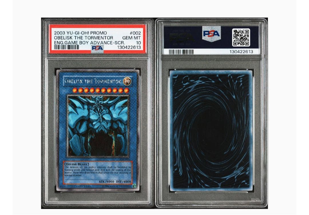 【鑑定品】遊戯王　三幻神　GBI オベリスク　PSA10