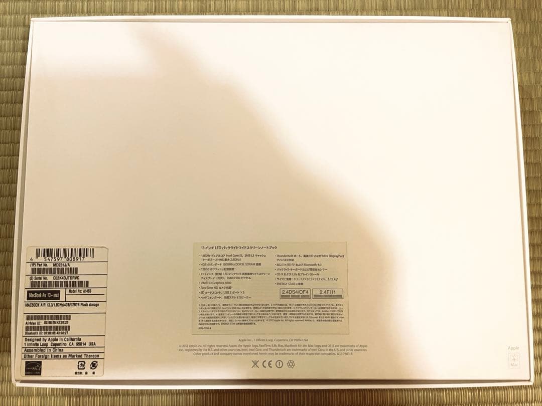 （値下げしました）Macbook Air MD231J/A【動作確認済み】