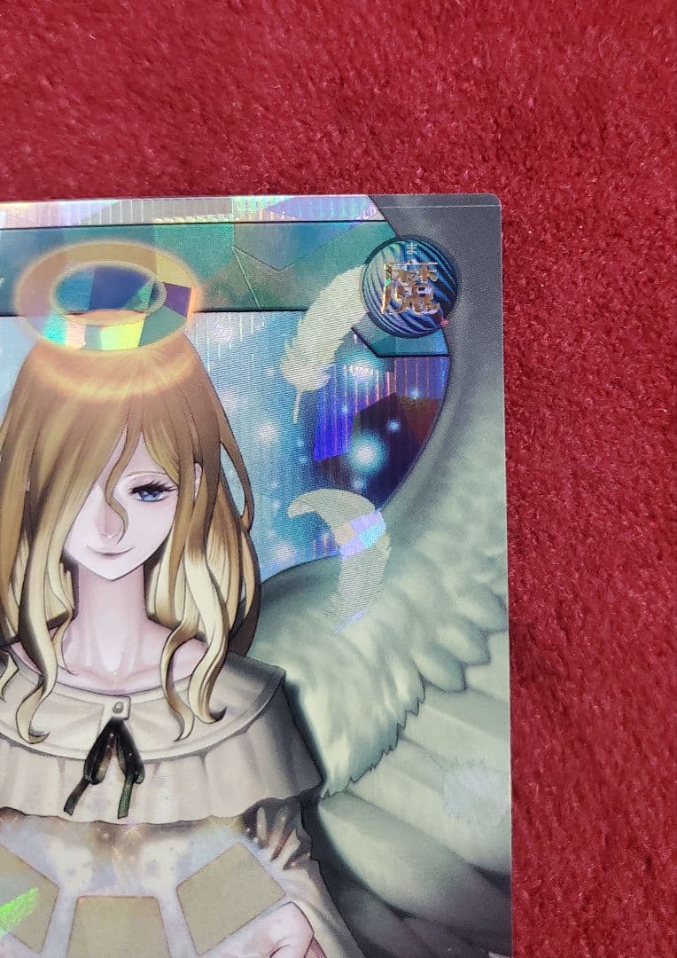 天使の施し(オーバーラッシュレア)