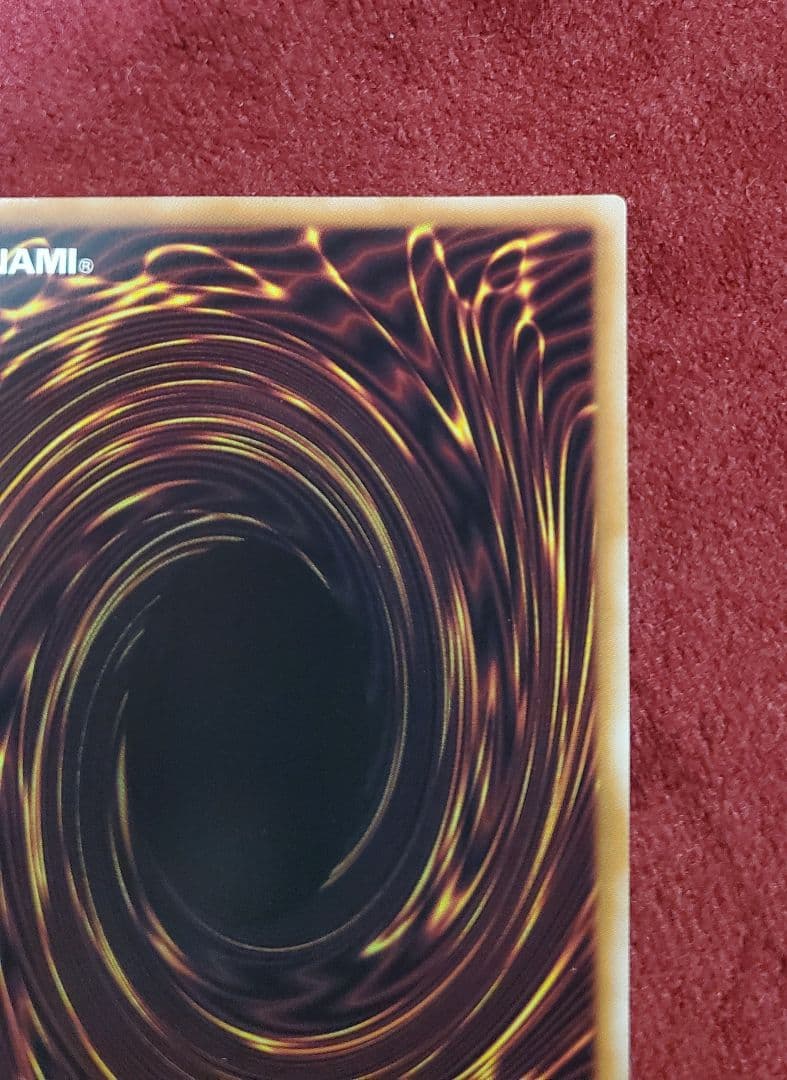 天使の施し(オーバーラッシュレア)