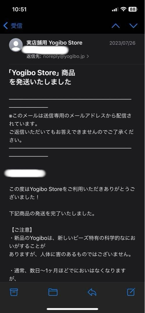 【最終値下】ヨギボー Luxe Short ダークグレー