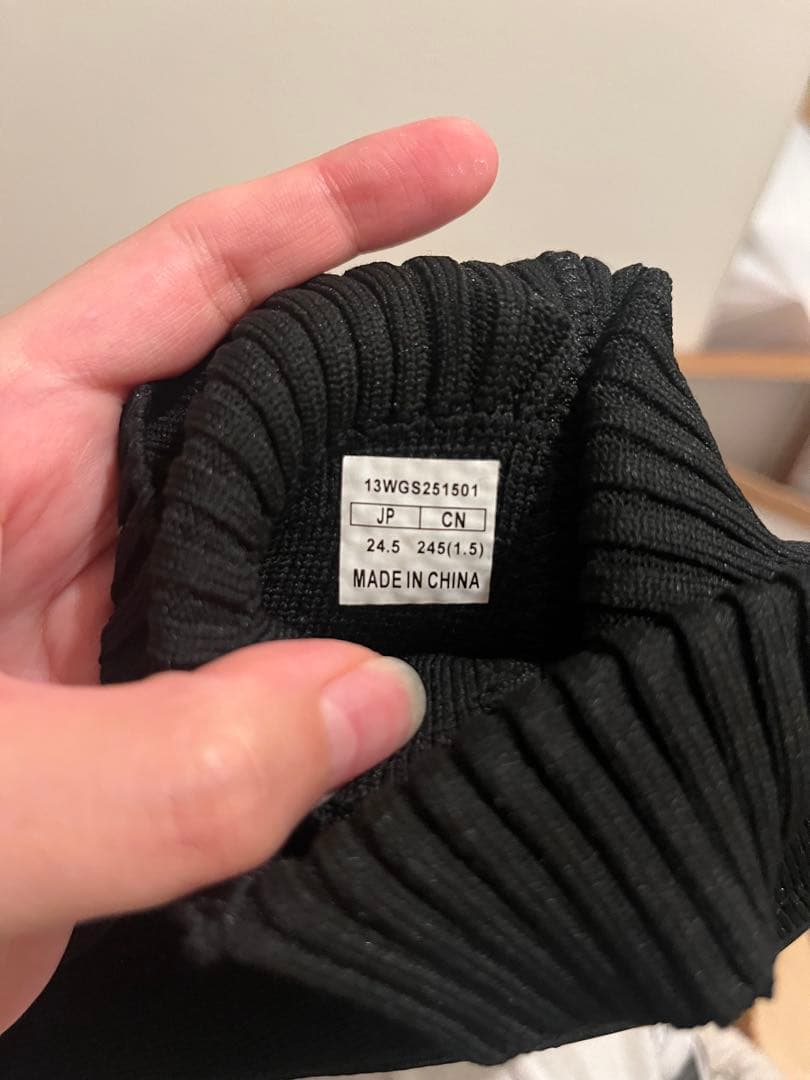 【美品★emmi】 エコニットブーツ ブラック 24.5cm