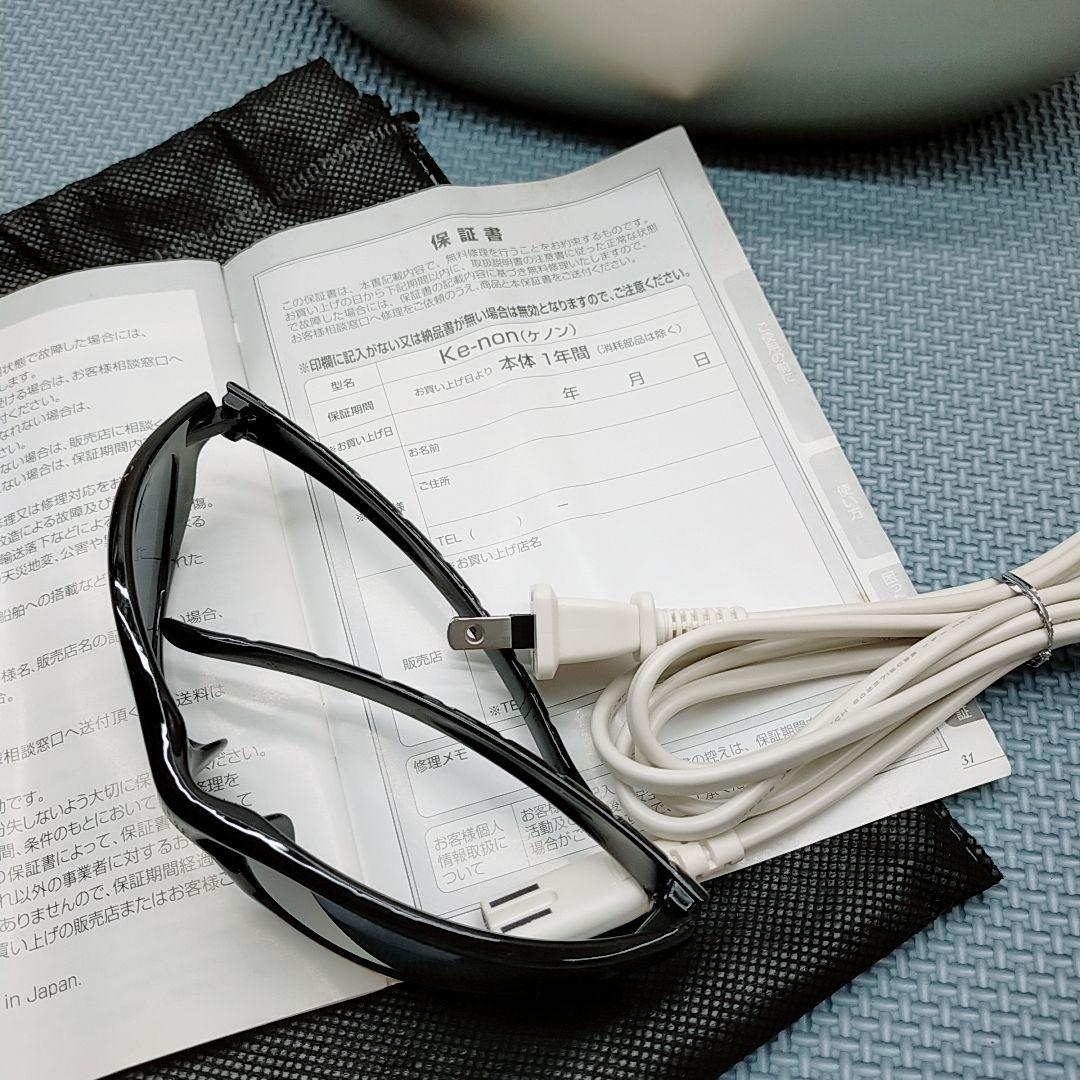 ほぼ未使用✨️ケノン ver 7.2 プレミアム カートリッジ エムテック