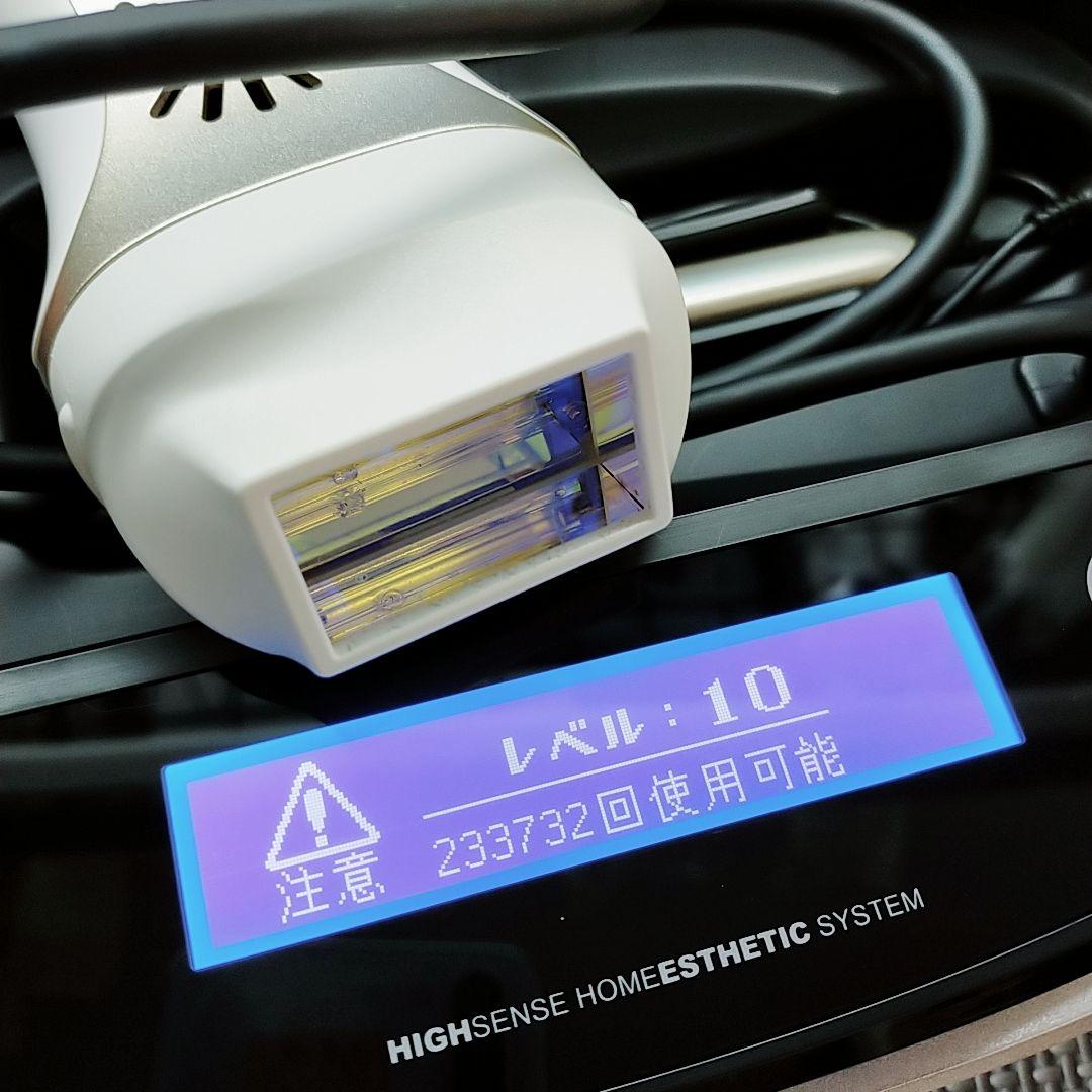 ほぼ未使用✨️ケノン ver 7.2 プレミアム カートリッジ エムテック