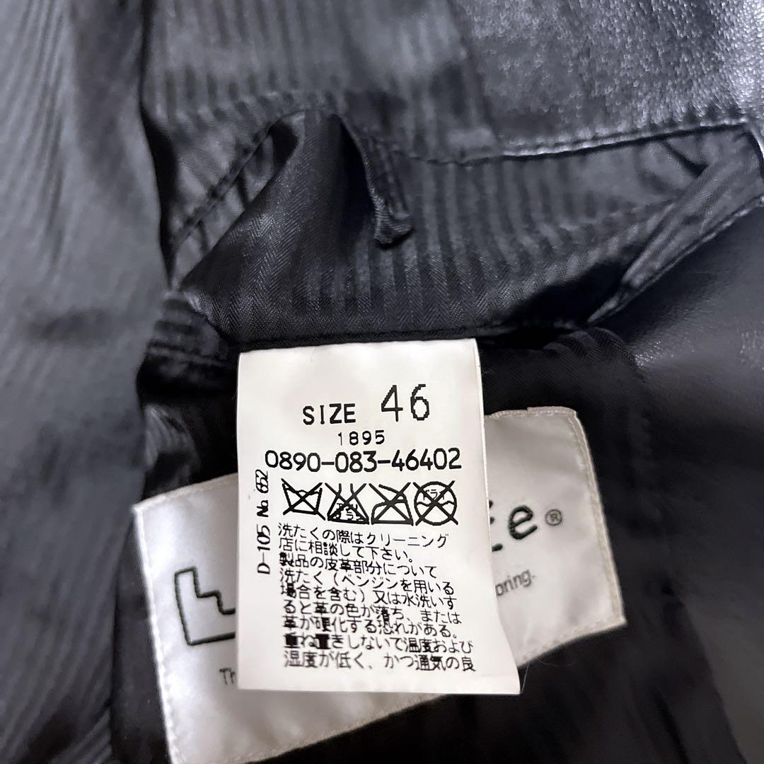 【美品】santafe サンタフェ 編み込み ラムレザージャケット テーラード