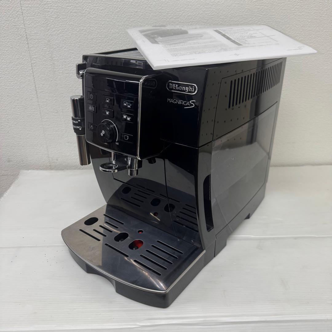 デロンギ 全自動エスプレッソマシン マグニフィカS ECAM23120BN