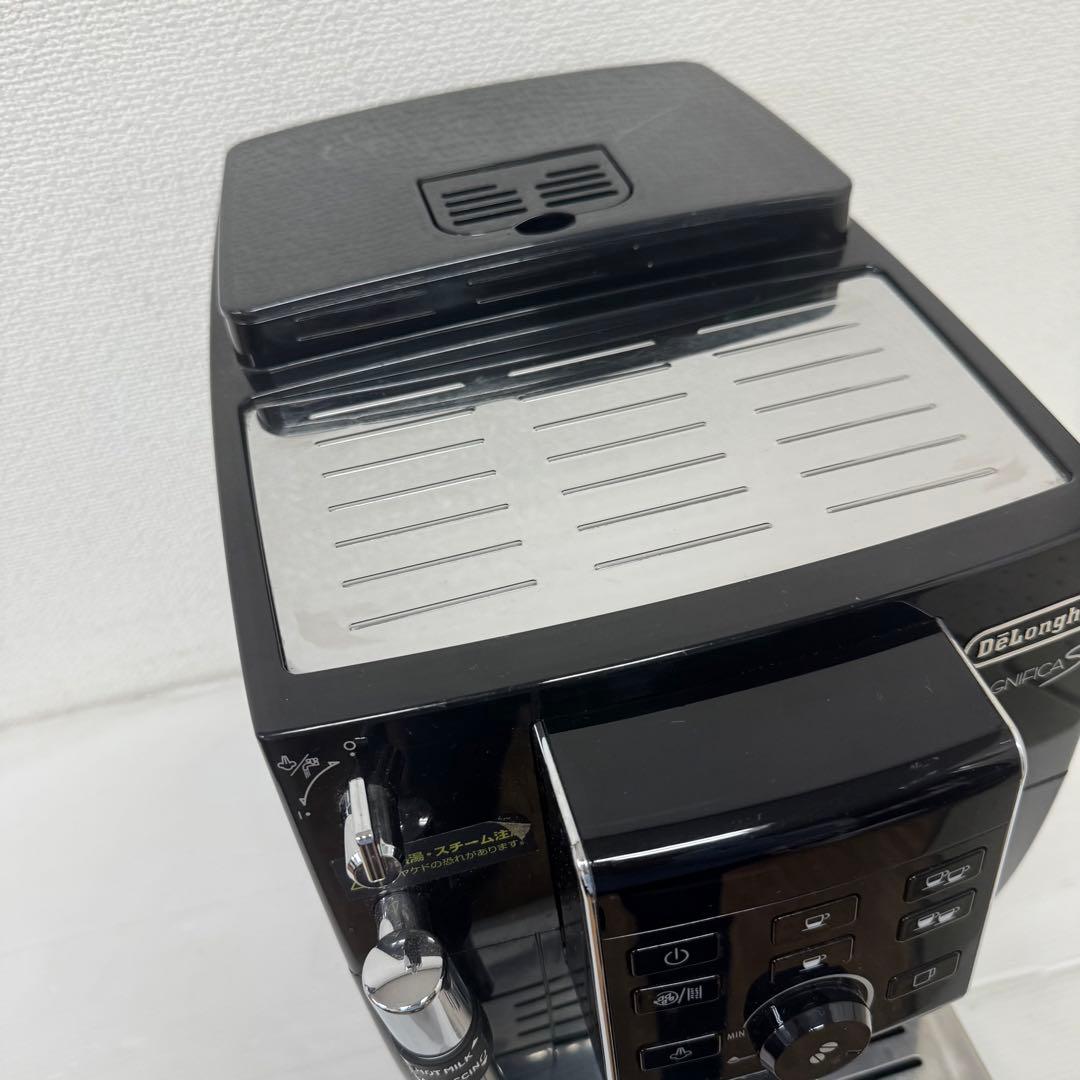 デロンギ 全自動エスプレッソマシン マグニフィカS ECAM23120BN