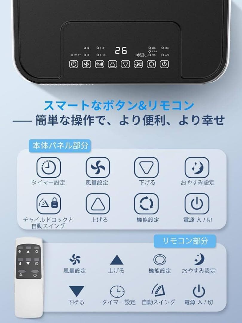 【2025最新型】スポットクーラー 移動型エアコン 10畳 工事不要